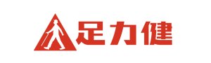 足力健获北京知名商标品牌认定，实现品牌价值提升
